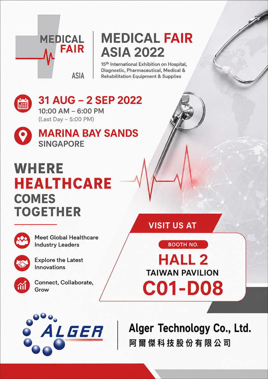 Medical Fair Asia 2022 SG Medical Fair Asia 2022 SG