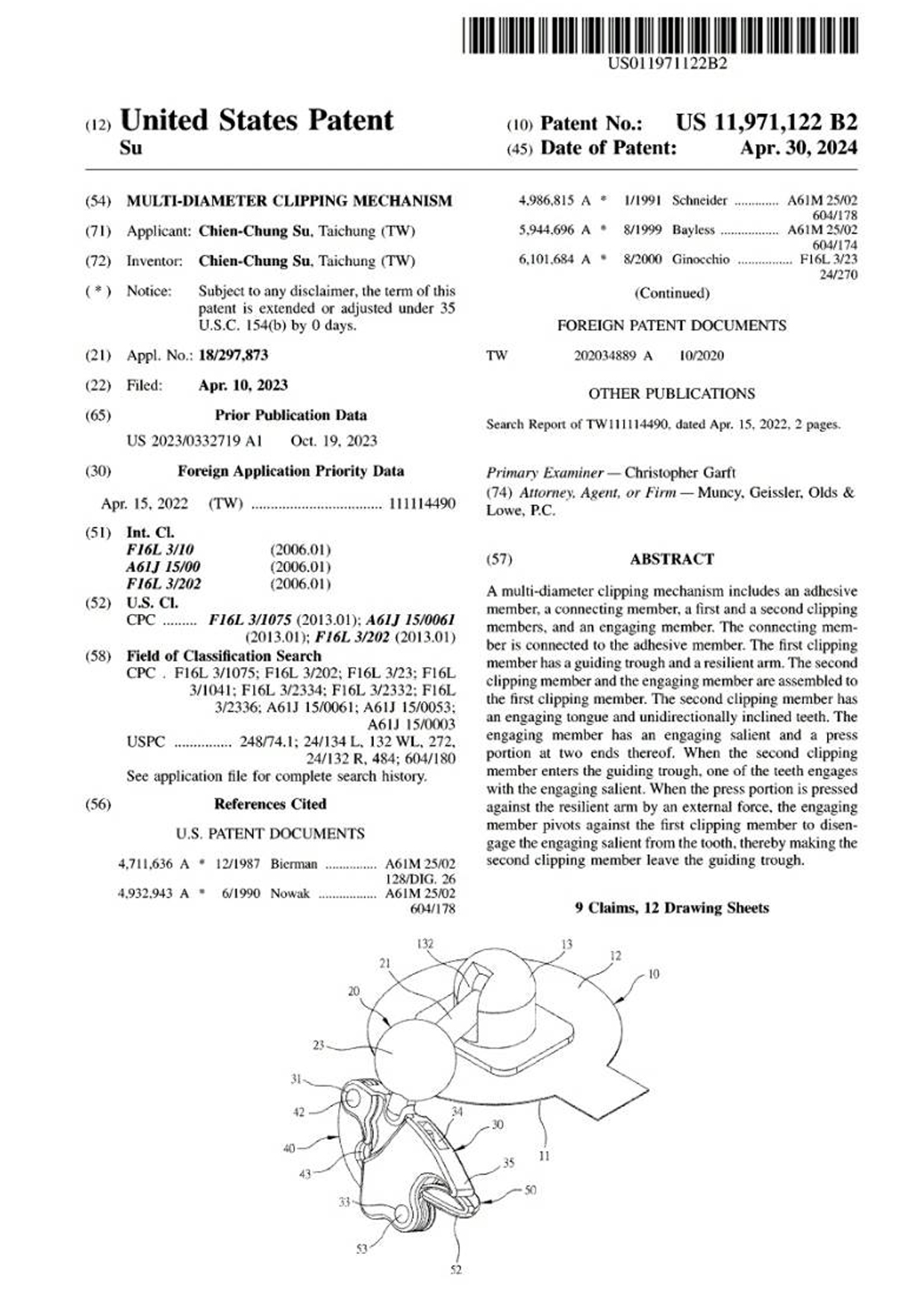 USA-Design-Patent1