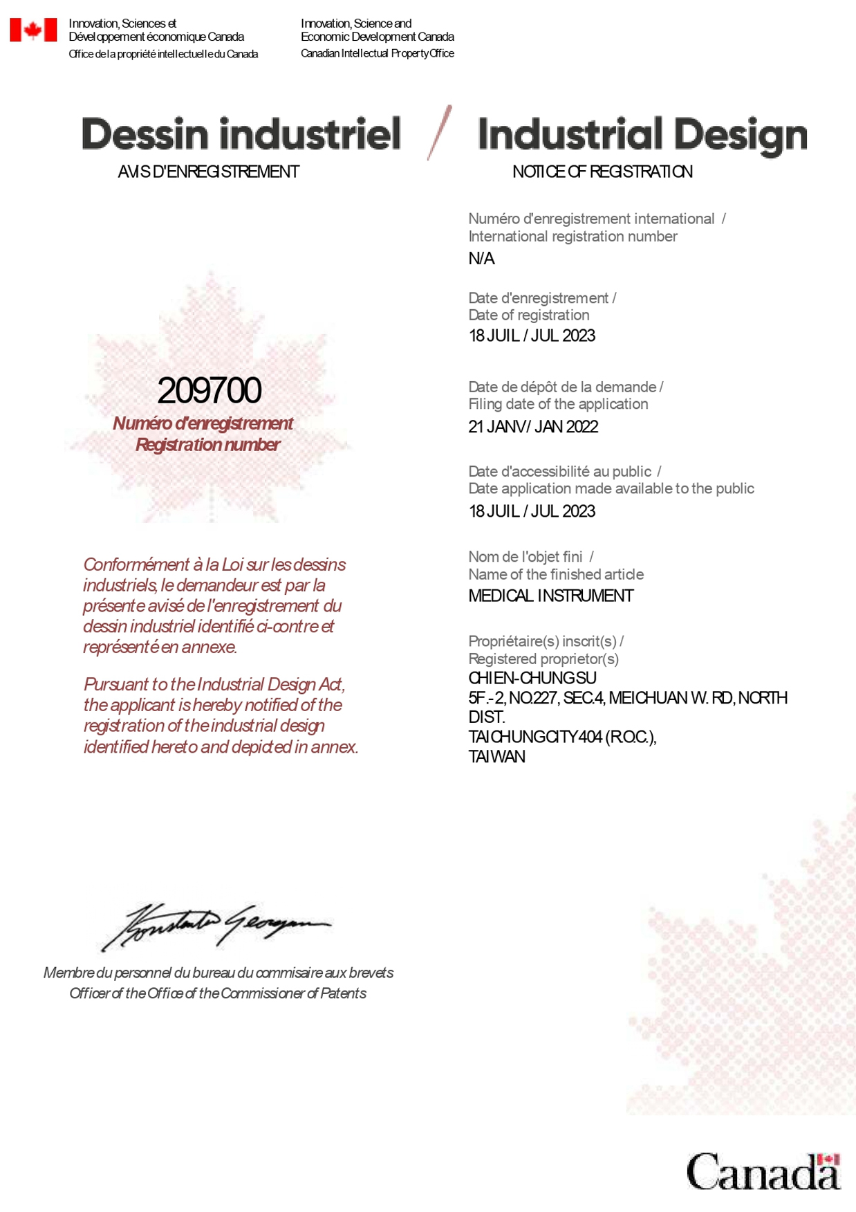Canada-Design-Patent1